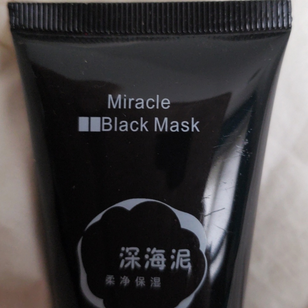 Black Mask - Picture 2 of 4
